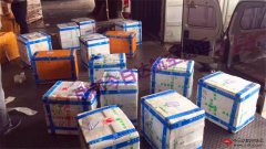 成都牛肉航空托運 成都機