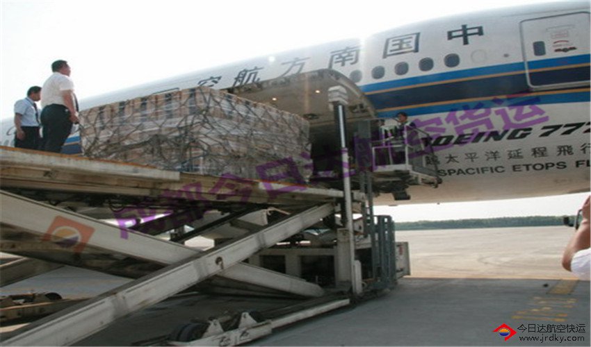 成都航空貨運(yùn)公司,免費(fèi)上門(mén)取貨